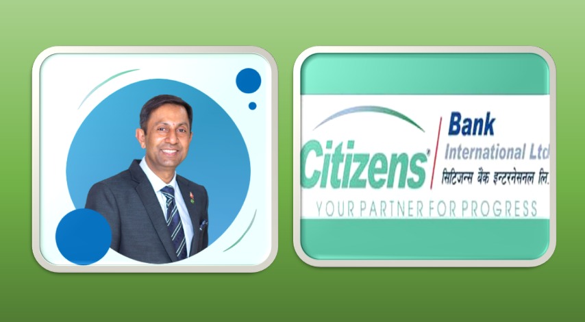 सिटिजन्स बैंकको इम्पेयरमेन्ट चार्जमा तीव्र वृद्धि, नाफा घट्यो